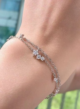 淘宝爆款「流星雨」手链女轻奢小众设计感精致送闺蜜生日礼物