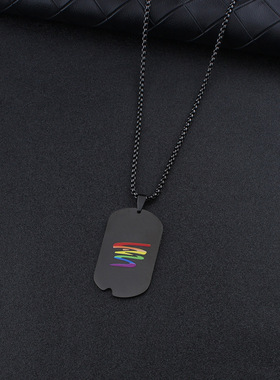 欧美跨境男士项链彩虹黑色军牌吊坠学生嘻哈简约毛衣链不锈钢饰品