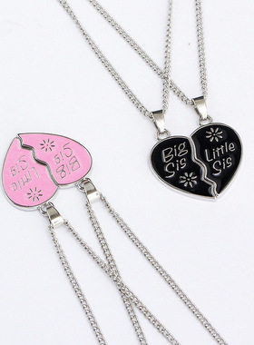 欧美流行饰品心形吊坠 BIG  LITTLE Sister 好姐妹爱心滴油项链