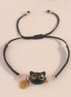 小红书同款编织黑白猫头情侣手链ins风可爱黑猫头送闺蜜朋友礼品