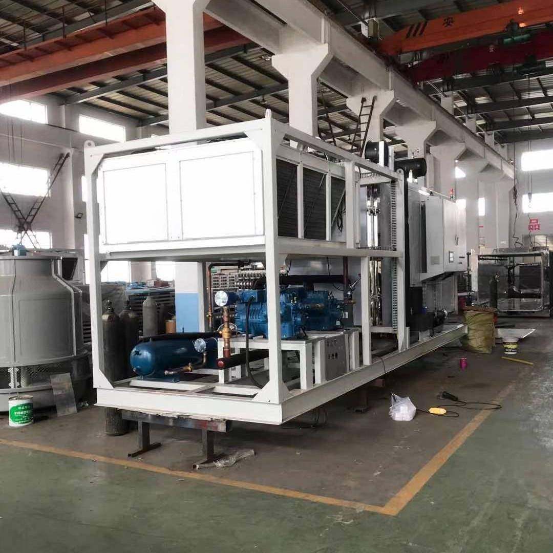 宠物食品真空冷冻式干燥机水果蔬菜冻干机设备鸡肉牛肉冻干设备,淘宝优惠券,粉丝福利购,淘宝优惠卷