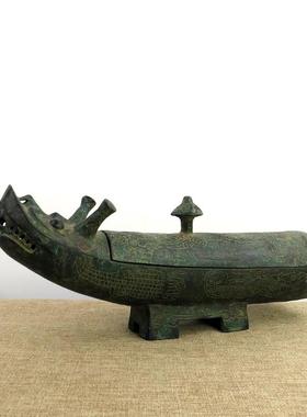 仿古青铜器龙形觥博物馆收藏