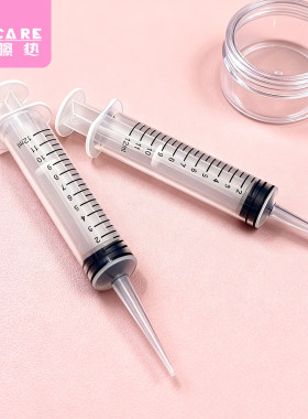 乳液分装工具A1pn008-化妆品分装器取香水便携工具乳液小样分装