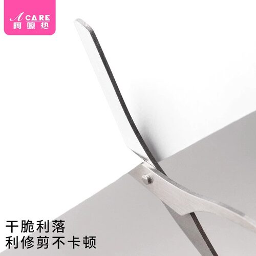 修眉剪刀/眉梳剪A1pq801-折叠式修眉刀片安全型女新手男刮眉刀 - 图0