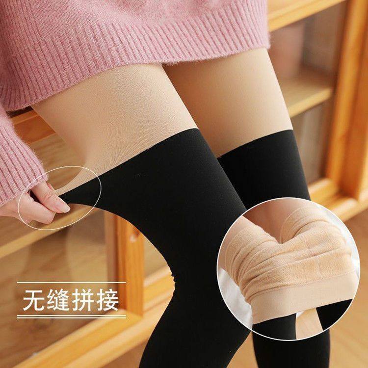 加绒开档假拼接保暖加厚假高筒开裆连裤袜子过膝大腿假透肉打底裤,淘宝优惠券,粉丝福利购,淘宝优惠卷