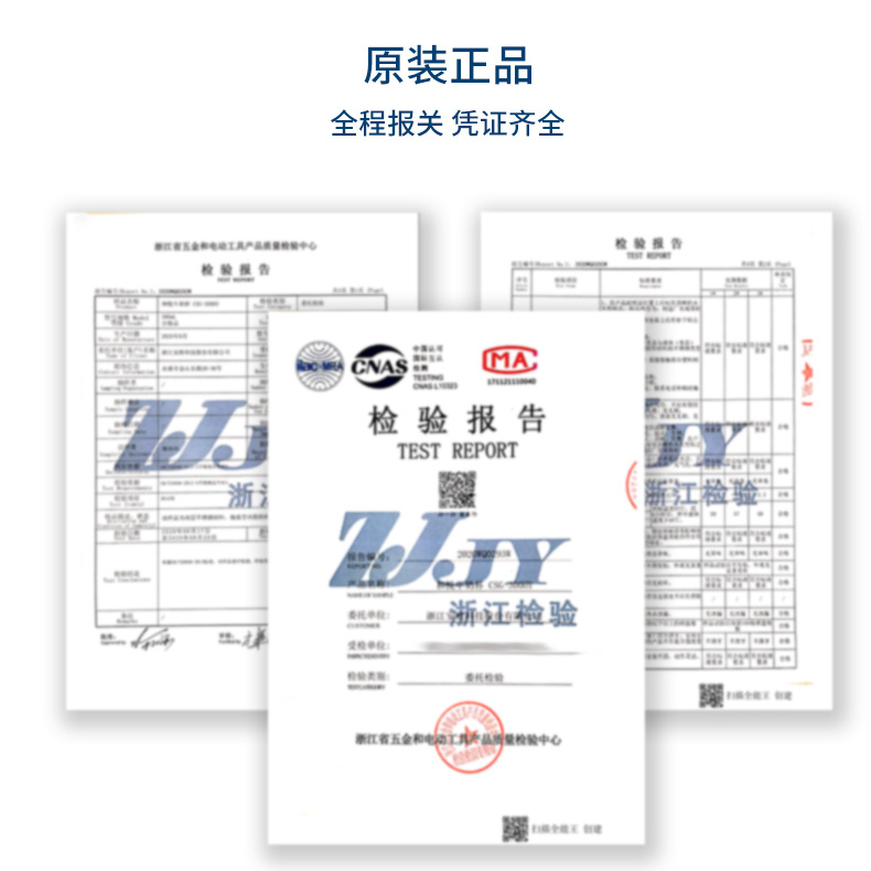 SN74LS245DWR 丝印LS245 SOP-20 八路总线收发器芯片IC 全新原装 - 图0