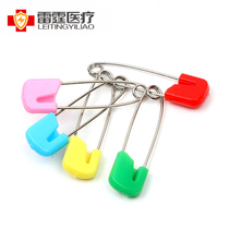 Baby Children Safety pins cute Colour pins 4cm buckled pins U Emergency Bauza Dressings Aids