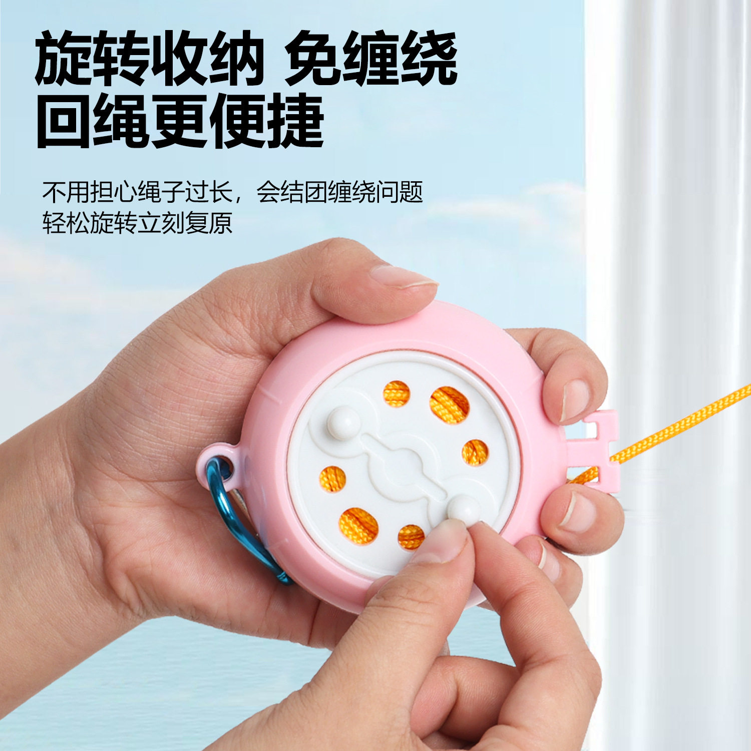 旅行晾衣绳便携式晾衣绳酒店晾衣服神器晾衣服绳子户外出差室内用,淘宝优惠券,粉丝福利购,淘宝优惠卷