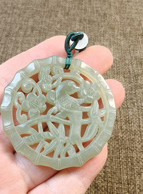和田玉青白玉碧玉碧玉玉佩保真