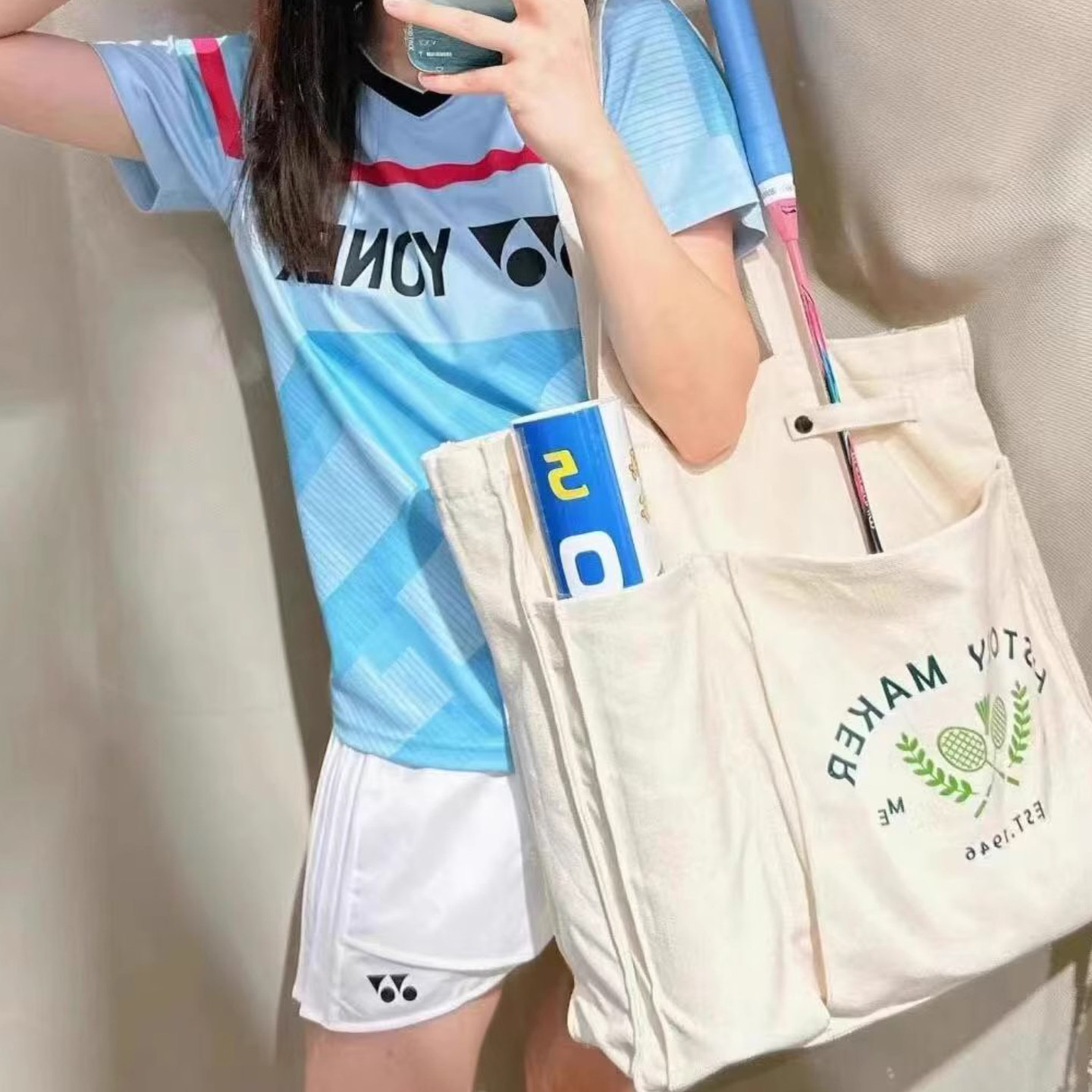 百搭运动羽毛拍收纳单肩包羽毛球包网球包网球拍收纳袋手提大容量,淘宝优惠券,粉丝福利购,淘宝优惠卷