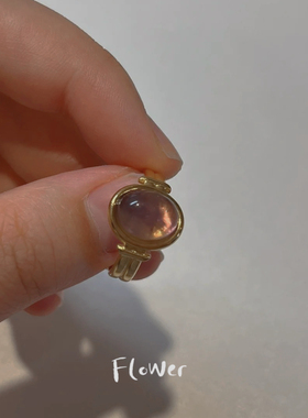 天然不规则虎眼石东陵玉紫水晶钛钢戒指小众轻奢高级时尚开口指环