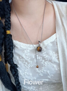 花瓶造型虎眼石钛钢项链气质轻奢复古小众设计个性简约秋冬毛衣链