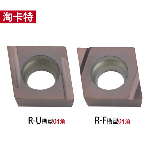 走心机刀片菱形开槽060204刀粒内孔精车不锈钢车刀片CCGT09T304 - 图2