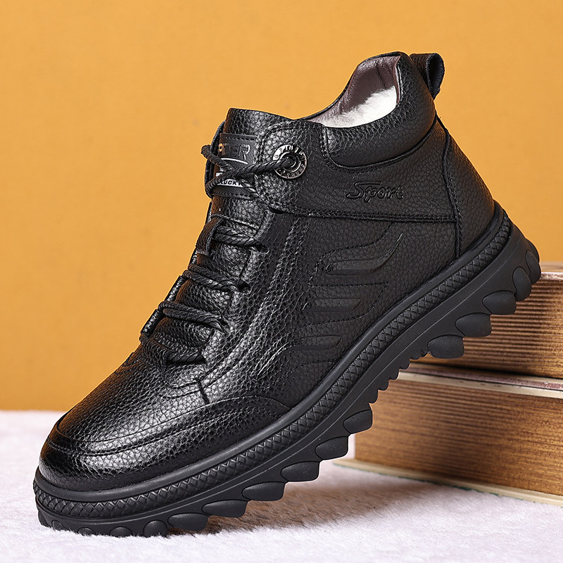 冬季大码男鞋45东北雪地靴46羊毛皮毛一体棉靴47加厚保暖棉皮鞋48,淘宝优惠券,粉丝福利购,淘宝优惠卷