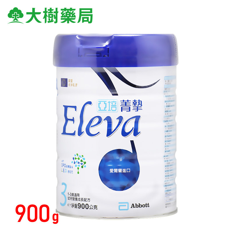 亚培菁挚纯净奶粉3段900g进口原罐 大树连锁药局海外防腹泻/抗过敏奶粉