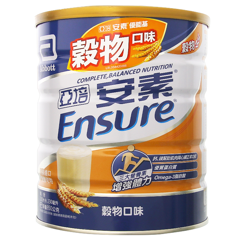 台湾直邮abbott亚培安素优能基榖物 大树连锁药局海外其他膳食营养补充剂
