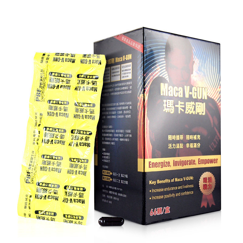 【直邮正品】玛卡威刚玛咖生精片精片 大树连锁药局海外玛咖提取物