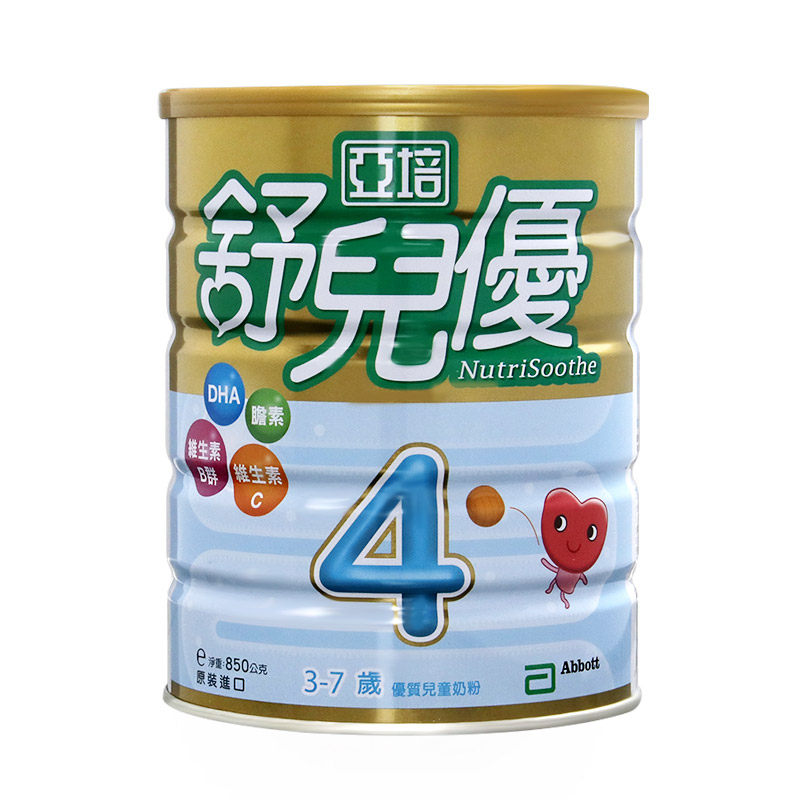台湾直邮正品亚培abbott舒儿优奶粉 大树连锁药局海外婴幼儿牛奶粉