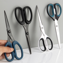 Right-hand Scissors Black long black blade sharp sheared safety round head stainless steel big special cut paper scissors