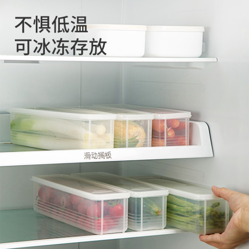 面条收纳盒长方形塑料冰箱食品保鲜盒厨房带盖杂粮挂面盒密封盒子 - 图1