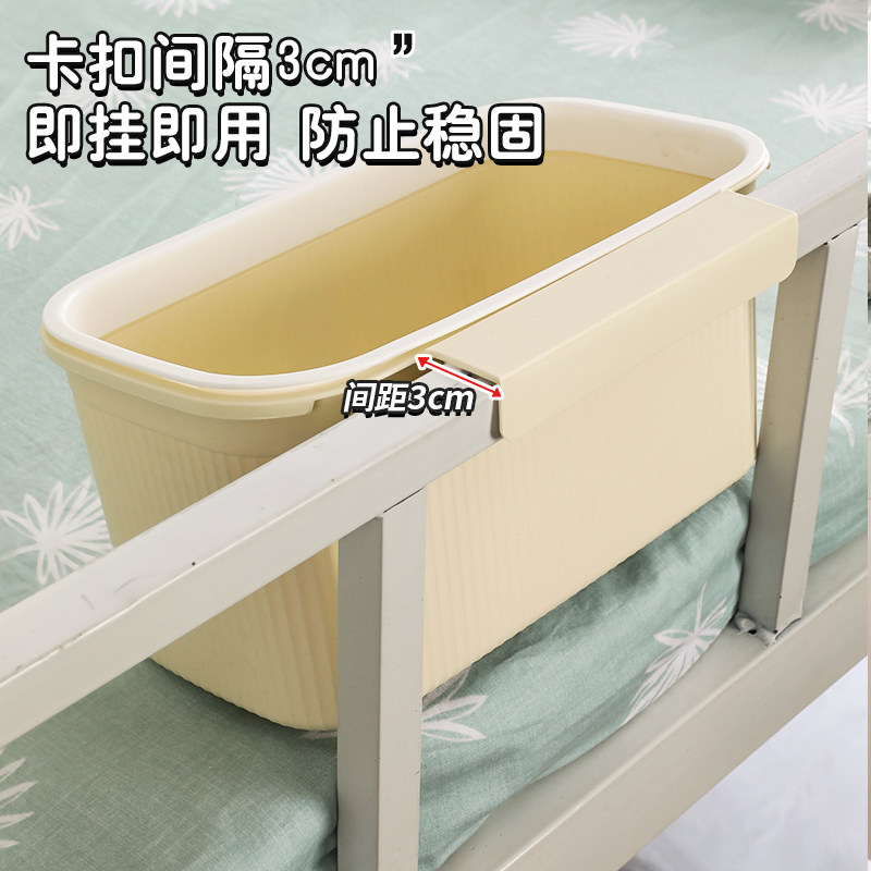 床边挂篮学生宿舍床头手机置物架寝室上铺下铺神器好物床上收纳架