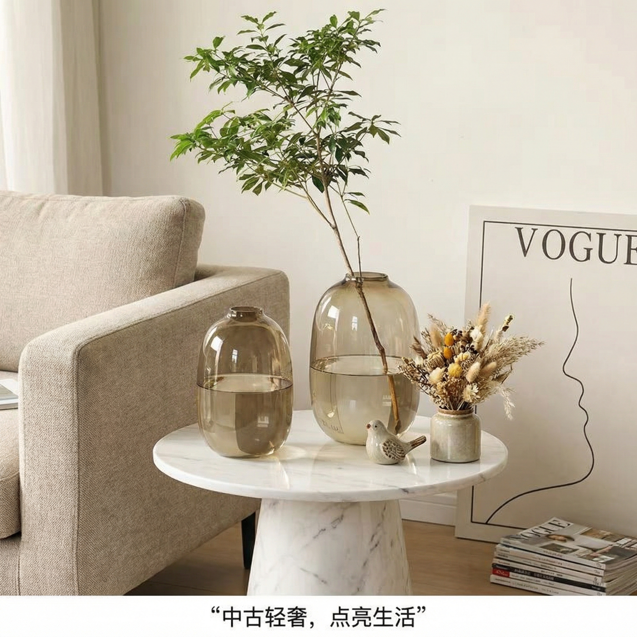 玻璃花瓶轻奢高级感大肚摆件插花客厅透明吊钟南天竹玄关极简鲜花,淘宝优惠券,粉丝福利购,淘宝优惠卷