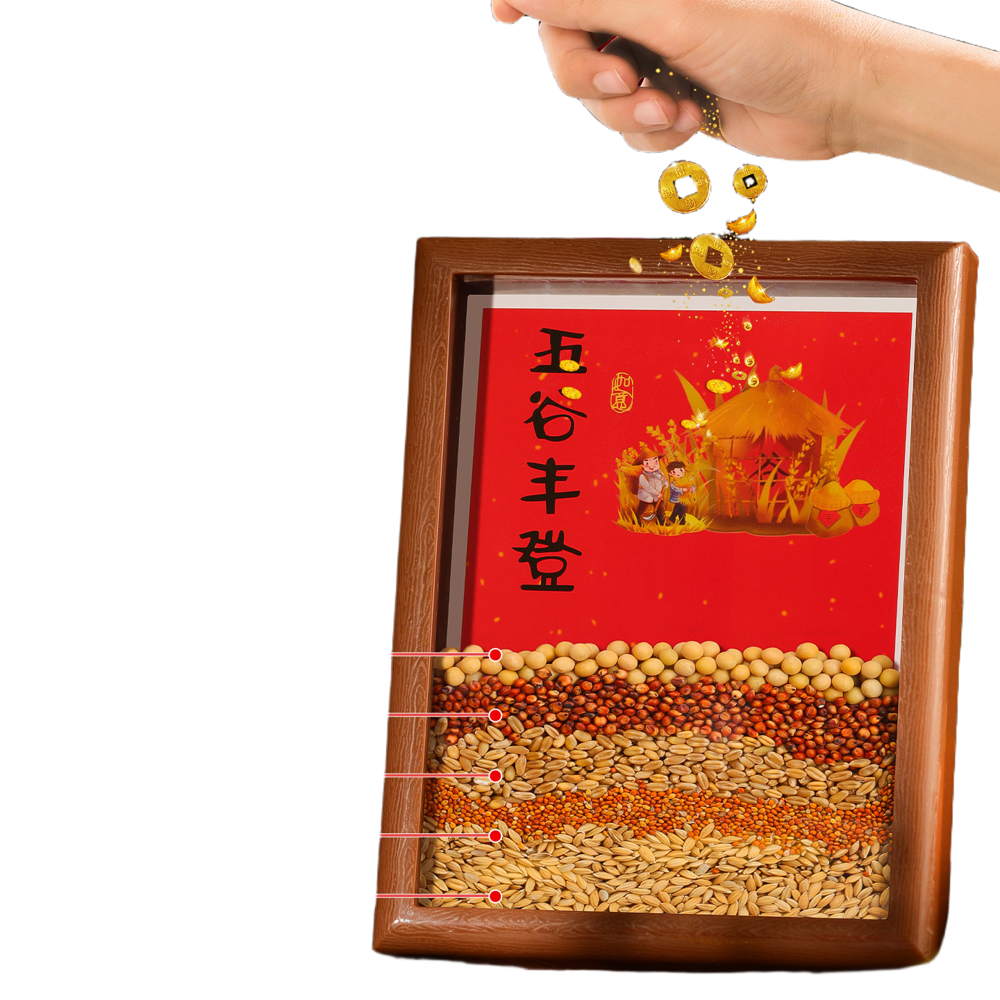 马年新年装饰五谷丰登相框摆件春节过年客厅桌面氛围布置道具家用,淘宝优惠券,粉丝福利购,淘宝优惠卷