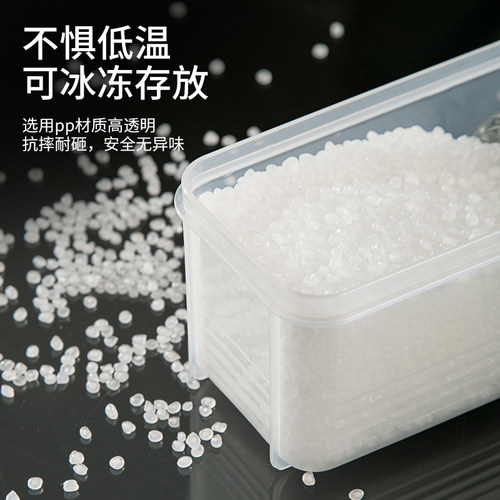 面条收纳盒长方形塑料冰箱食品保鲜盒厨房带盖杂粮挂面盒密封盒子 - 图2