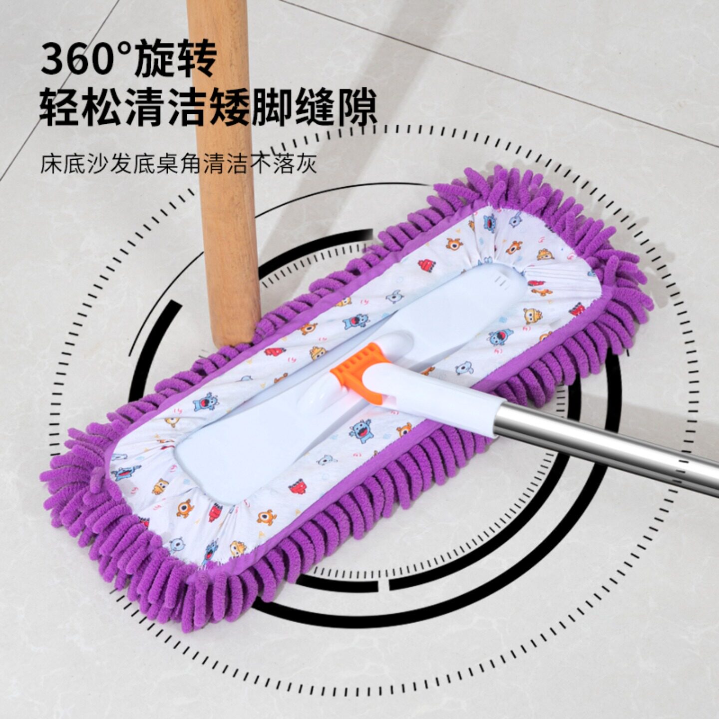 平板拖把雪尼尔除尘家用一拖净大号拖布免手洗墩布懒人洗拖地神器,淘宝优惠券,粉丝福利购,淘宝优惠卷