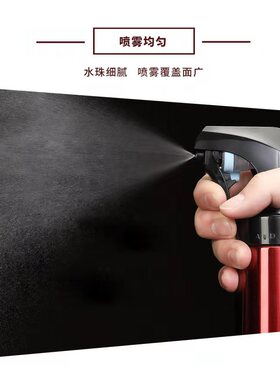 耐高温百度喷水壶保温美发店专用