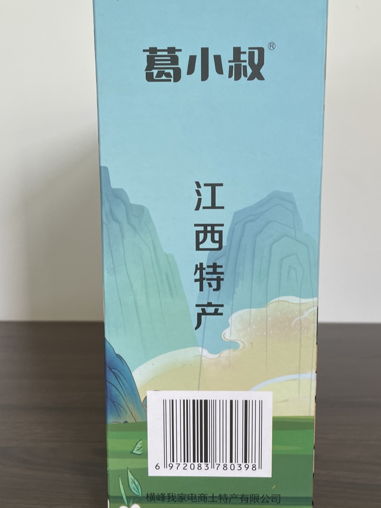 葛酥饼礼盒800g*1盒独立小包装上饶横峰特产