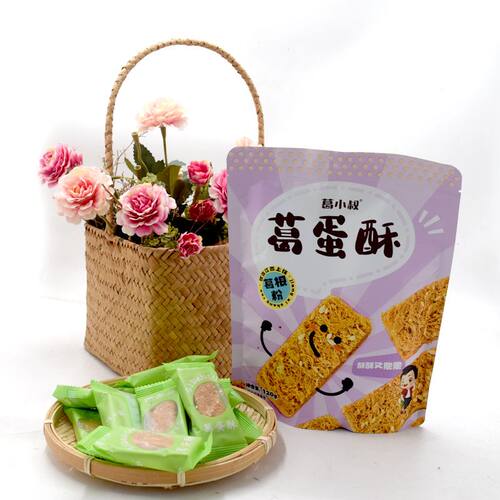 葛小叔 葛蛋酥葛粉糕点手工黄金鸡蛋酥传统脆独立小包点心 - 图0