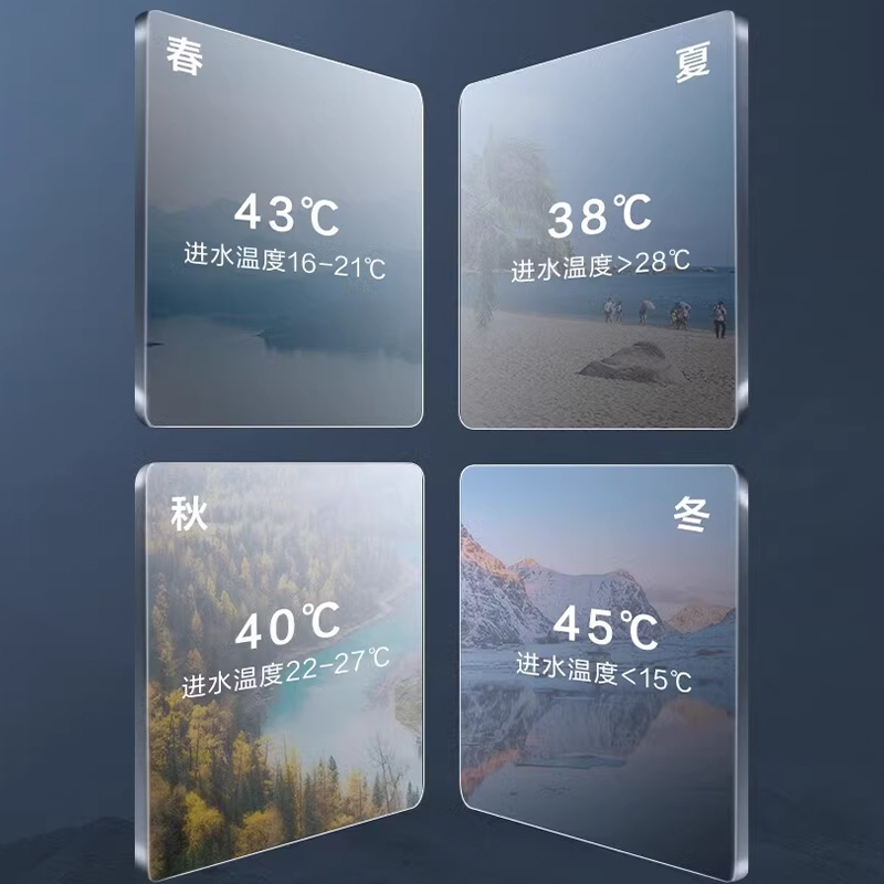 万和燃气热水器JSQ25-13Q9/13QL9F/16Q10智能恒温强排式13L天然气 - 图2
