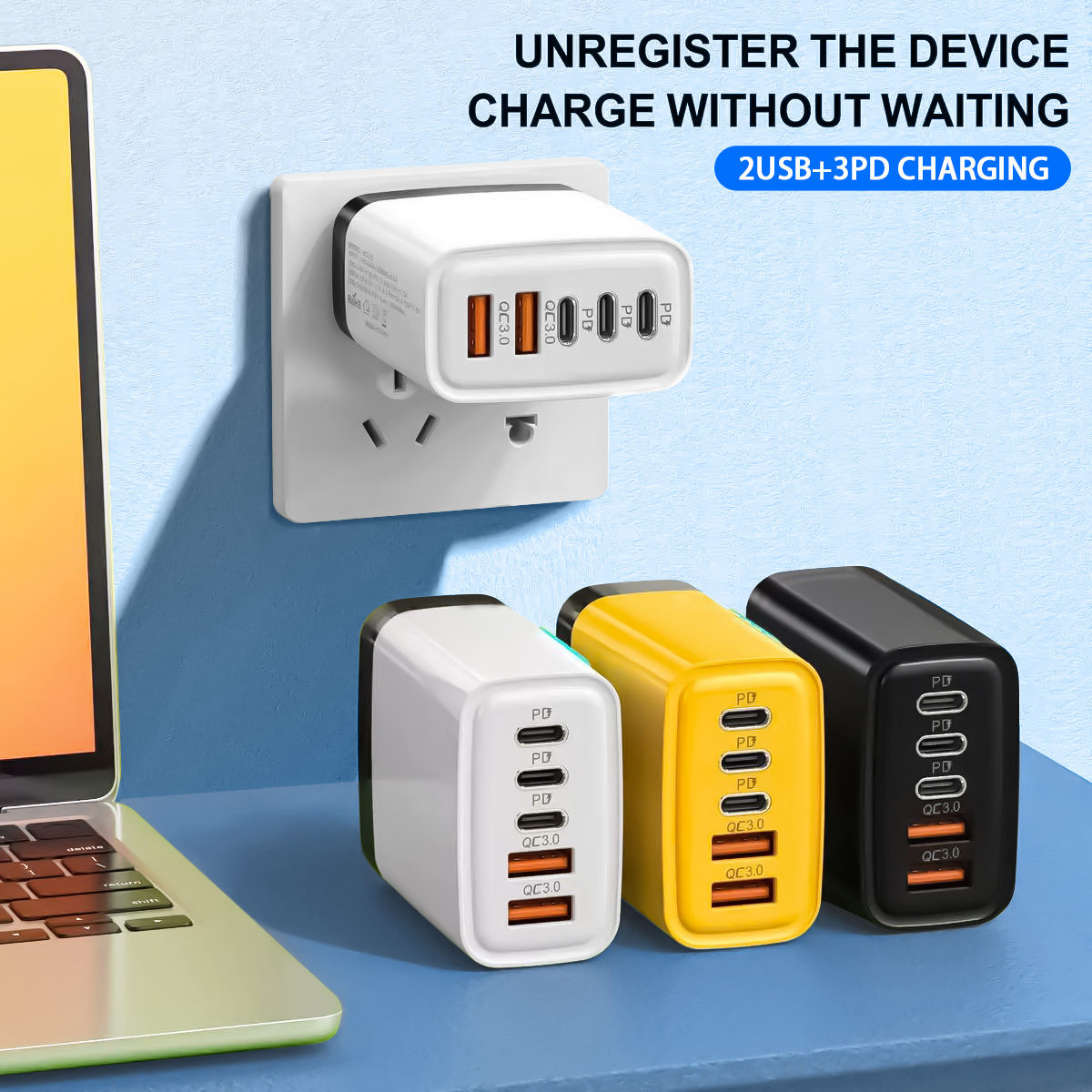 跨境240w双USB+3PD充电器 适用苹果华为手机充电器智能快充充电头,淘宝优惠券,粉丝福利购,淘宝优惠卷