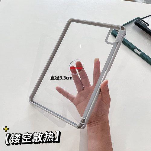 2023华为Matepad11.5