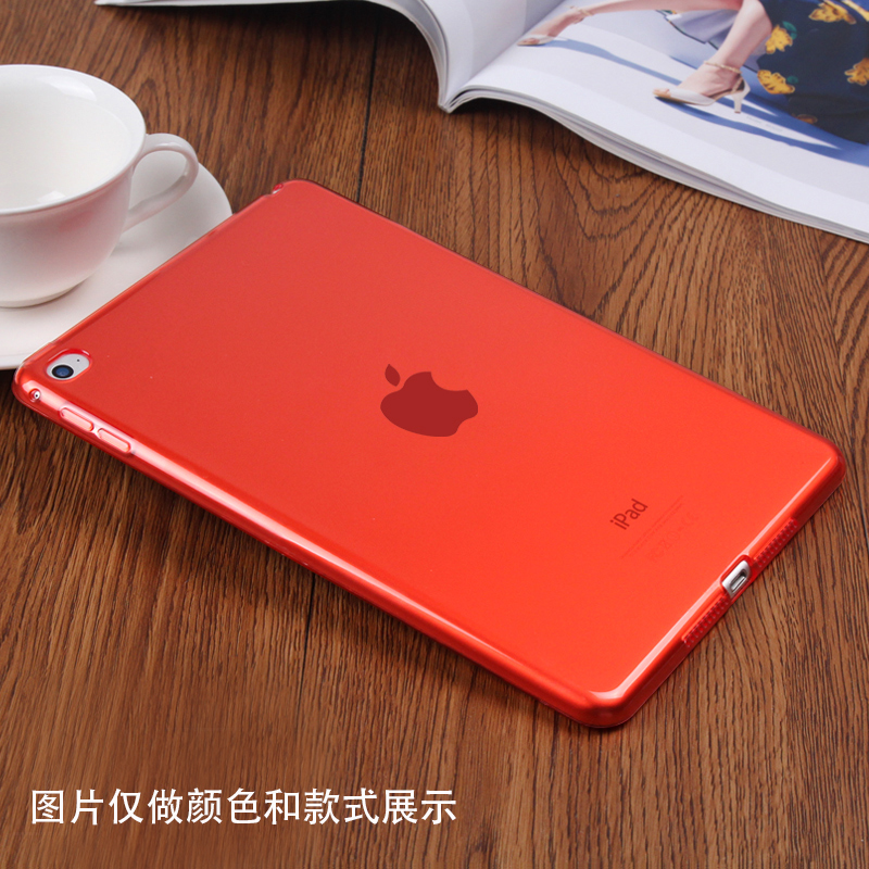 苹果iPadmini5保护壳2022ipadpro11外壳9.7透明2021ipad10.2第九代硅胶套3A1R4迷你6平板防摔12.9软全包边框 - 图0