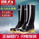 Pull back new tendon shoes, super high rubber shoes, wear-resistant rain boots