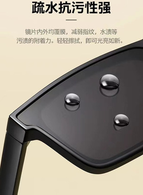 高清男款尼龙强光高档偏光太阳镜