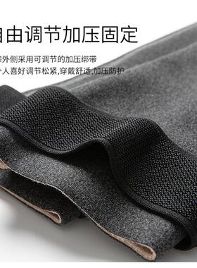 加绒护膝套保暖老寒腿男女膝盖关节加长款加厚秋冬季老人专用防寒