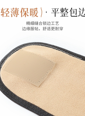 口袋腹部德绒保暖护肚子防着凉