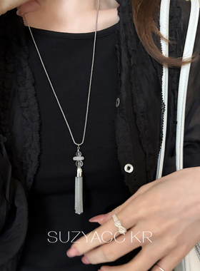 suzyacc kr串珠流苏长款项链2026新款小众设计百搭通勤高级毛衣链
