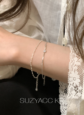 suzyacc kr纯银线细合成锆石手链大牌感简约小众百搭高级手饰女