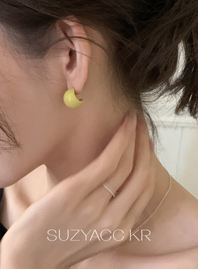 suzyacc kr显白姜黄滴釉圆球耳环2026新款简约百搭春夏耳钉耳饰女