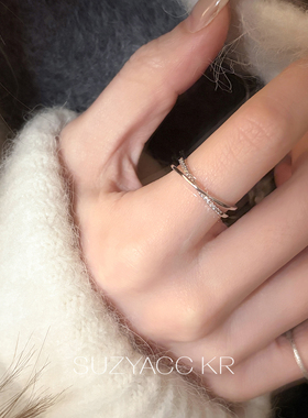 suzyacc kr极简精致锆石微镶交叉戒指个性百搭高级感食指戒指环女