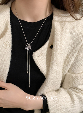 suzyacc kr温柔小众水钻雪花可抽拉毛衣链女轻奢气质高级感长项链