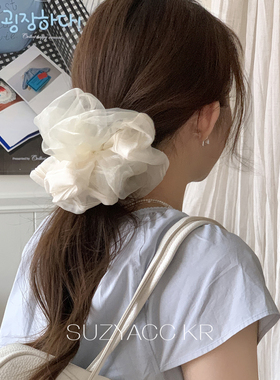 suzyacc kr欧根纱拼接雪纺大肠圈简约百搭温柔小众高级低马尾发饰