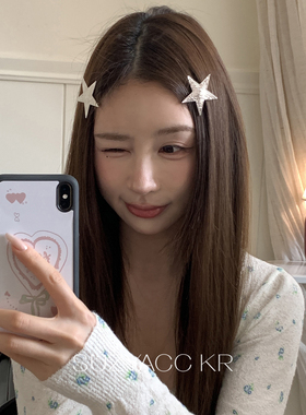 suzyacc kr个性高级金属五角星发夹简约ins冷淡风个性百搭刘海夹