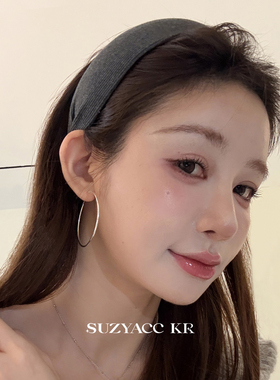 suzyacc kr易梦玲同款加厚宽边发箍女2026新款老钱风简约高级头箍