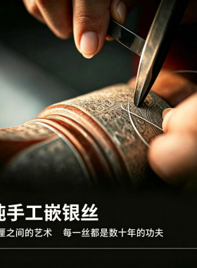 潍坊嵌银厂红木文房四宝套装高档非遗书法用品摆件送领导老师礼物