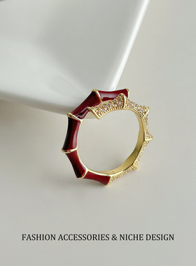 安可拉红开口滴油竹节戒指女秋冬新款个性时尚精致百搭指环戒子